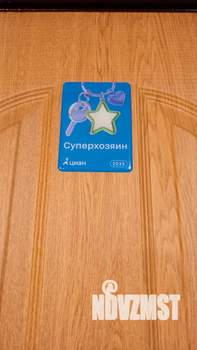 Дом 275м², 2-этажный, посуточно,