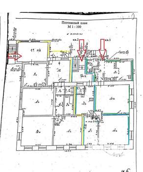 Дом 199м², 2-этажный, участок 9 сот.