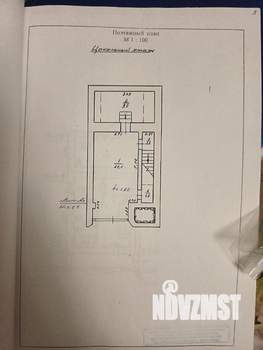 Дом 157м², 2-этажный, участок 2 сот.