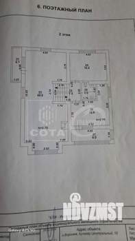 Дом 301м², 3-этажный, участок 9 сот.