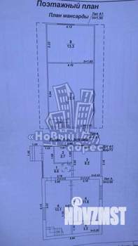 Дом 81м², 2-этажный, участок 6 сот.