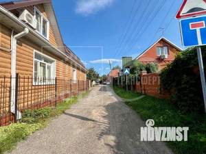 Дом 194м², 2-этажный, участок 2 сот.