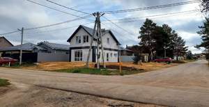 Дом 118м², 2-этажный, участок 3 сот.