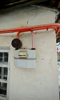 Дом 64м², 1-этажный, участок 4 сот.