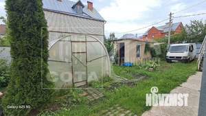 Дом 301м², 3-этажный, участок 9 сот.