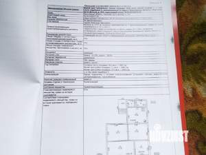 Дом 60м², 2-этажный, участок 15 сот.