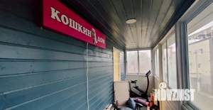 Дом 150м², 2-этажный, участок 7 сот.