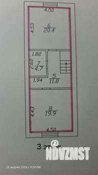 Таунхаус 268м², 3-этажный, участок 3 сот.