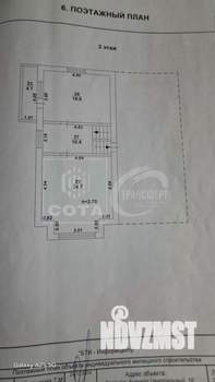 Дом 301м², 3-этажный, участок 9 сот.
