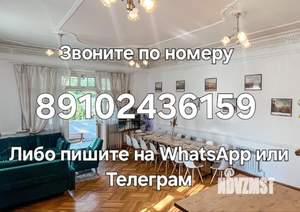 Дом 360м², 2-этажный, посуточно, 