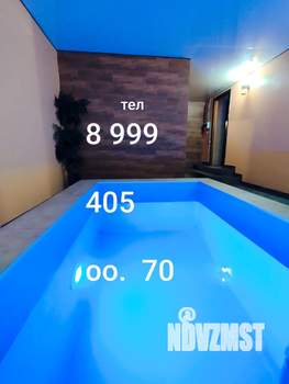 Дом 300м², 2-этажный, посуточно, 