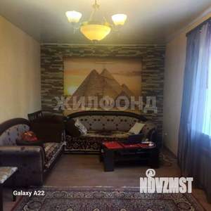 Дом 135м², 2-этажный, участок 4 сот.  