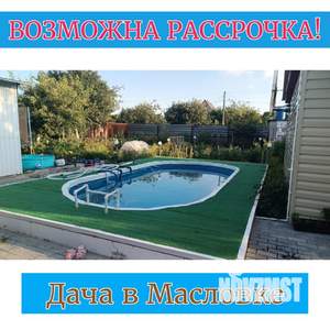 Дом 50м², 1-этажный, участок 5 сот.  