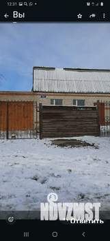 Дом 230м², 2-этажный, участок 10 сот.  