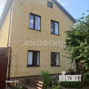 Дом 135м², 2-этажный, участок 4 сот.  