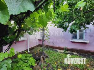 Дом 157м², 1-этажный, участок 5 сот.  