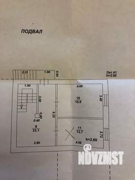 Дом 280м², 1-этажный, участок 11 сот.  