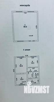 Дом 135м², 2-этажный, участок 4 сот.  