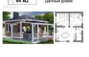 Дом 77м², 1-этажный, участок 4 сот.  