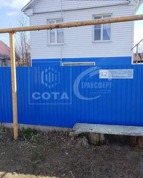 Дом 119м², 2-этажный, участок 5 сот.  