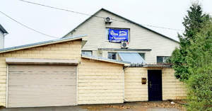 Дом 266м², 3-этажный, участок 8 сот.  