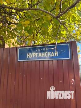 Дом 165м², 2-этажный, участок 5 сот.  
