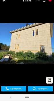 Дом 250м&sup2;, 2-этажный, участок 13 сот.  