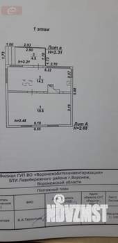 Дача 39м², 1-этажный, участок 12 сот.  