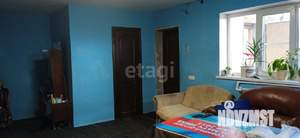 Дом 180м², 2-этажный, участок 7 сот.  