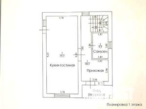 Коттедж 115м², 2-этажный, участок 4 сот.  