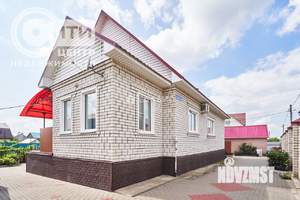Дом 139м², 2-этажный, участок 10 сот.  