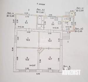 Дом 71м², 1-этажный, участок 4 сот.  