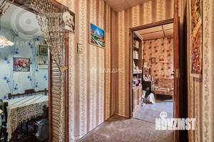 Дом 143м², 2-этажный, участок 4 сот.  