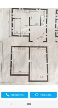 Дом 250м&sup2;, 2-этажный, участок 13 сот.  