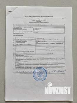 Дом 421м², 4-этажный, участок 4 сот.  