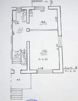 Дом 219м², 2-этажный, участок 6 сот.  