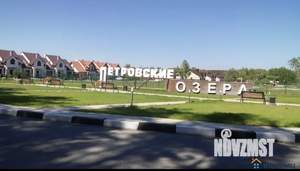 Коттедж 99м², 2-этажный, участок 6 сот.  