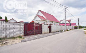 Дом 139м², 2-этажный, участок 10 сот.  
