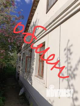 Дом 85м², 1-этажный, участок 6 сот.  