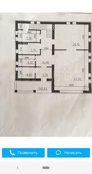 Дом 250м&sup2;, 2-этажный, участок 13 сот.  