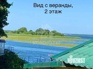 Дом 41м², 2-этажный, участок 3 сот.  