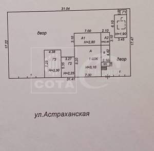 Дом 64м², 1-этажный, участок 5 сот.  