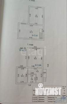 Дом 100м², 2-этажный, участок 5 сот.  