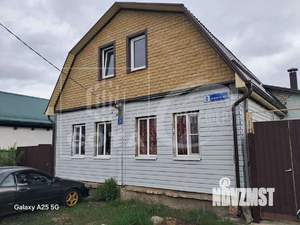 Дом 126м², 1-этажный, участок 5 сот.  