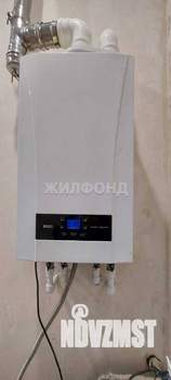 Коттедж 161м², 2-этажный, участок 4 сот.  