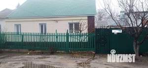 Дом 88м², 1-этажный, участок 3 сот.  