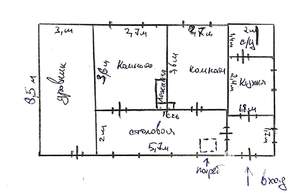 Дом 49м², 2-этажный, участок 8 сот.  
