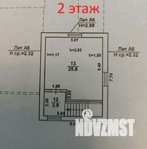 Дом 125м², 2-этажный, участок 5 сот.  