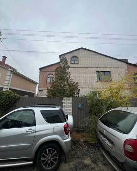 Дом 254м², 2-этажный, участок 7 сот.  