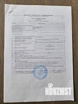 Дом 421м², 4-этажный, участок 4 сот.  